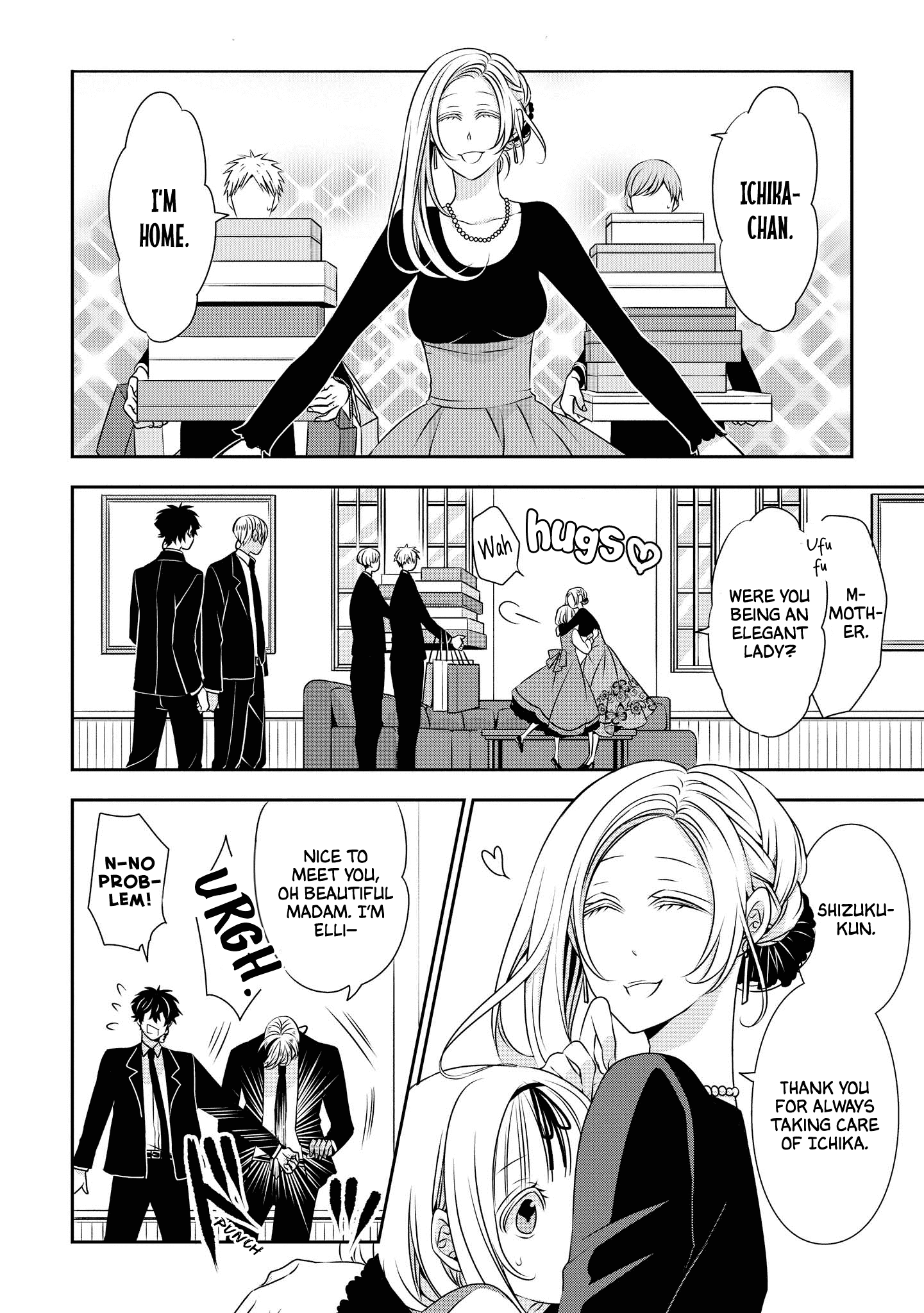 Ojou-sama ga Mamorasete Kurenai Chapter 9 2